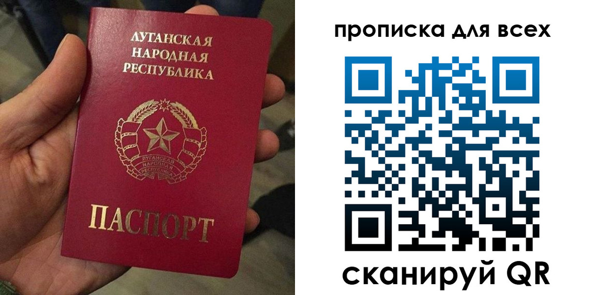 пропишу в квартире в Малой Вишере